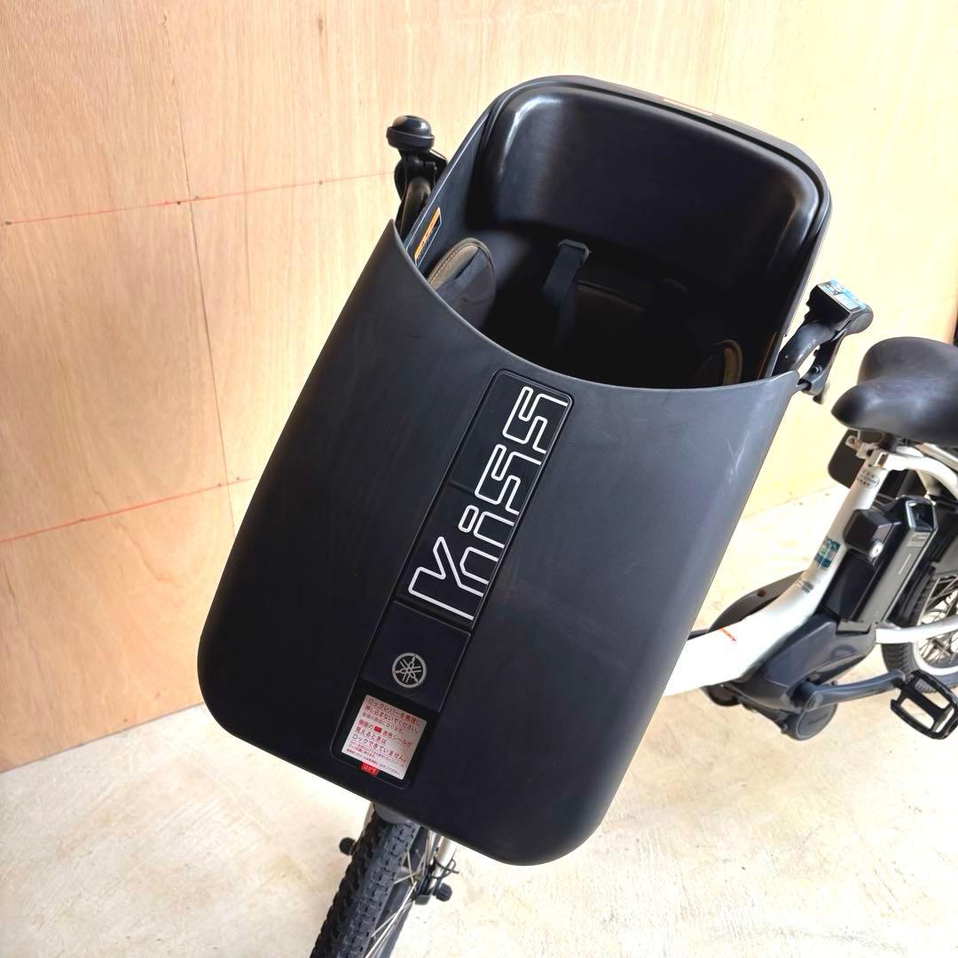 YAMAHA 20インチ電動自転車 PAS kiss