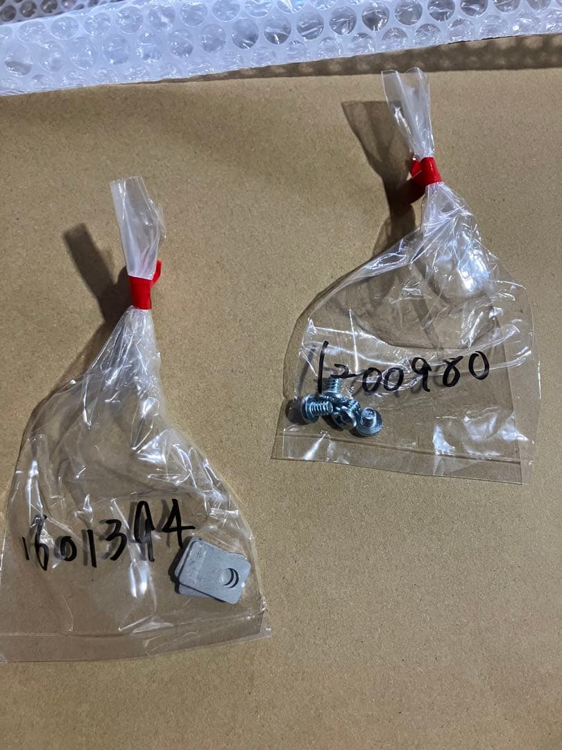 はるさん専用出品