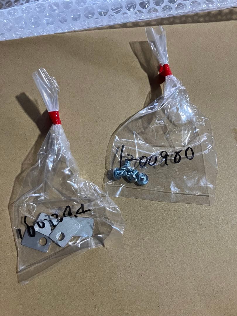 はるさん専用出品