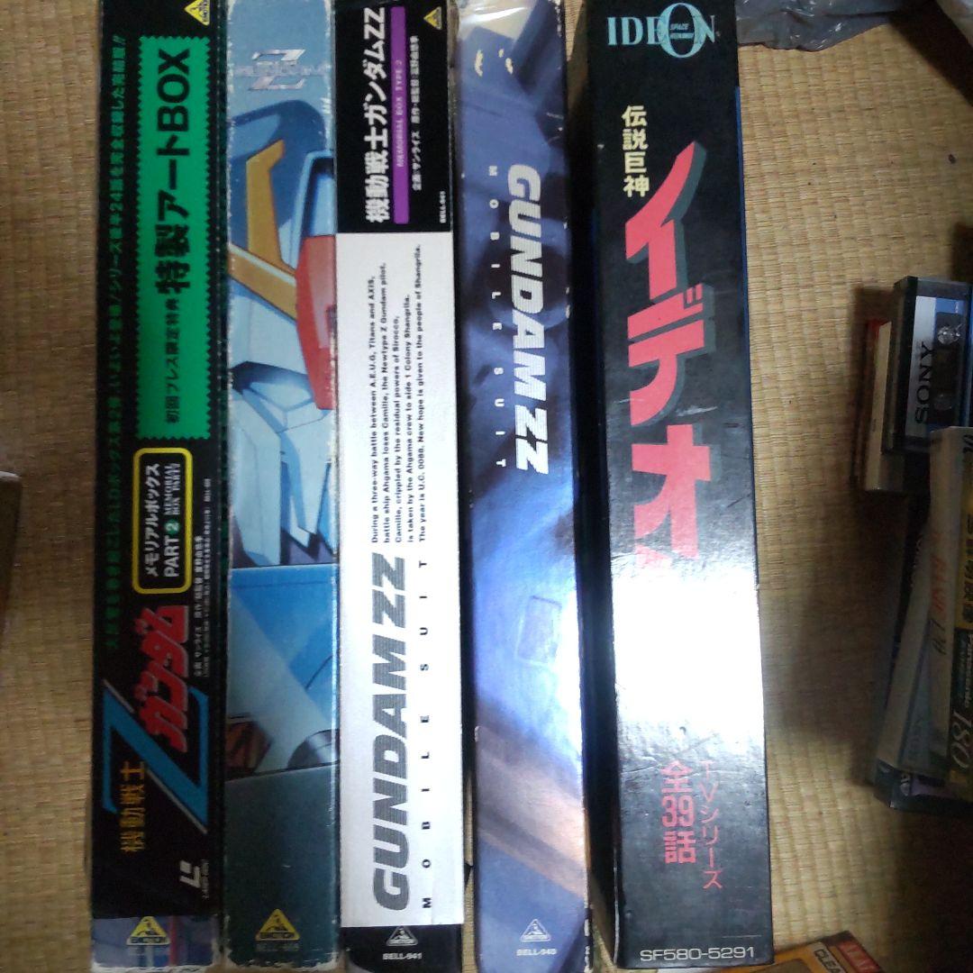 ❴5LD BOX】Z ZZガンダム イデオン各TV版