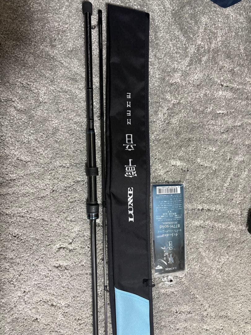 あいだ　寧音77h