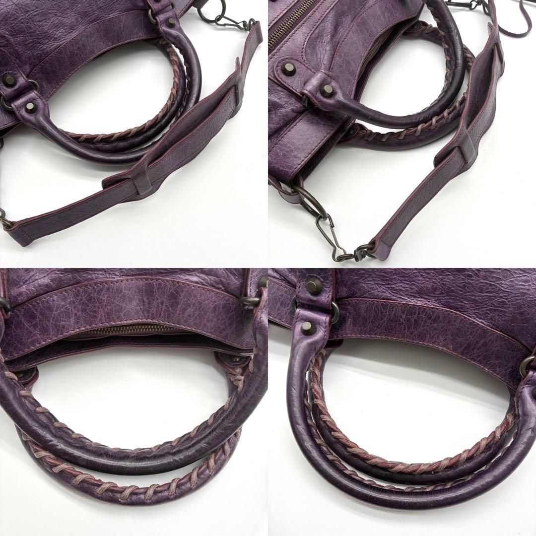 希少 BALENCIAGA ザ・ファースト 2way ハンドバッグ パープル