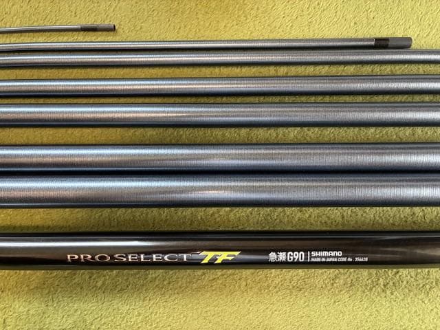 シマノプロセレクトTF　急瀬G90 　鮎竿　 トリプルフォース系