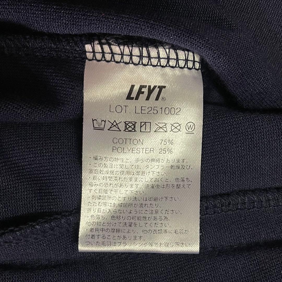 25ss FUBU Lafayette ベロアトラックジャケット ネイビー XL