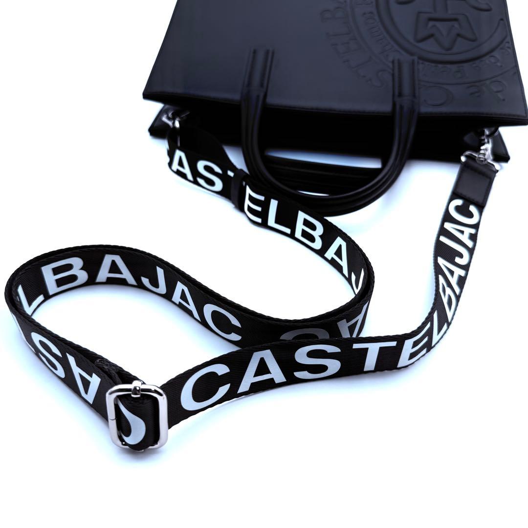 【良品】CASTELBAJAC カステルバジャック　レザー　ショルダーバッグ