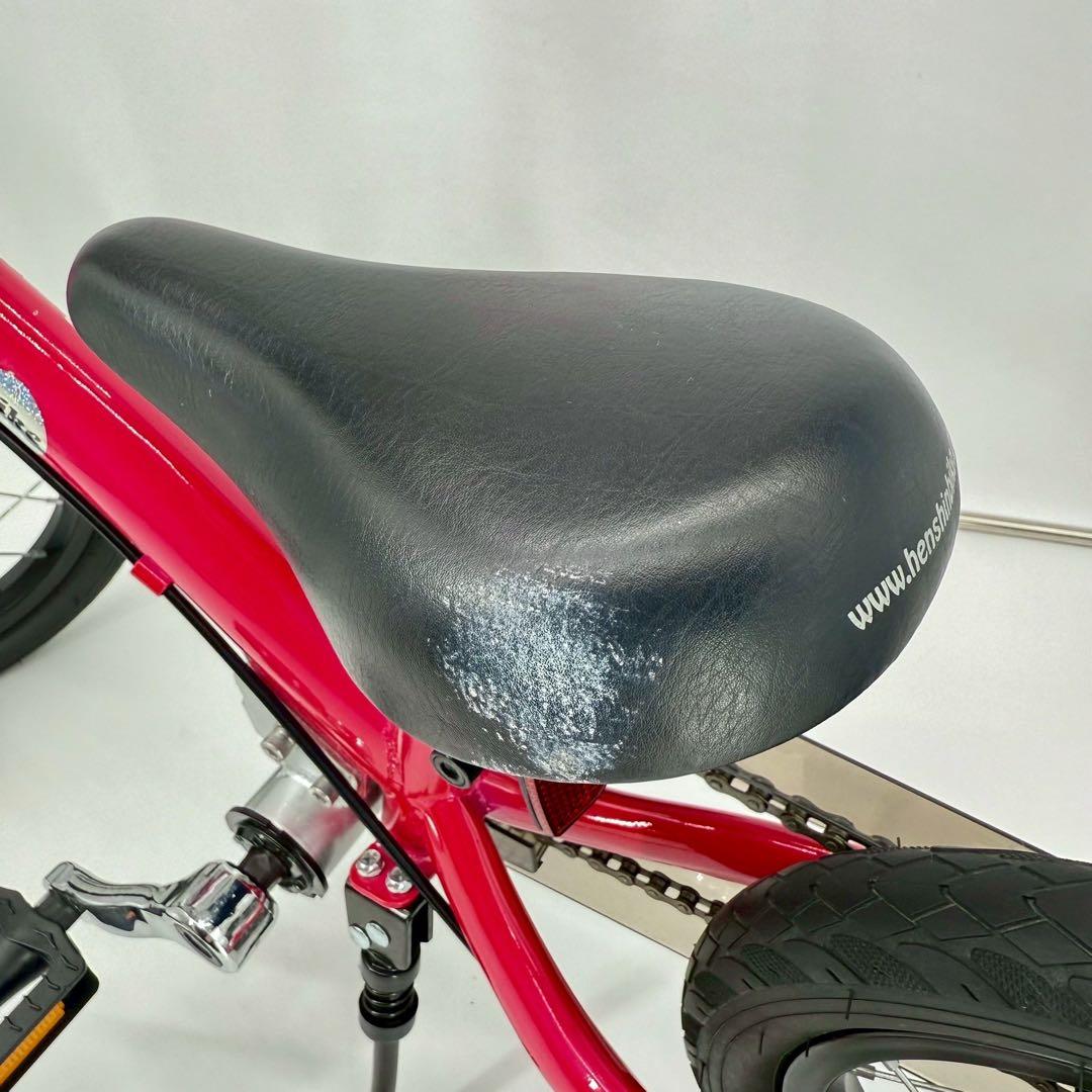HenshinBike2 12インチ 自転車タイプ ピンク