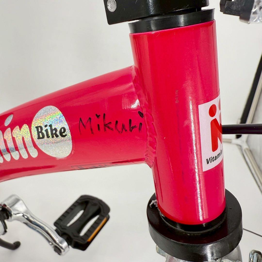 HenshinBike2 12インチ 自転車タイプ ピンク