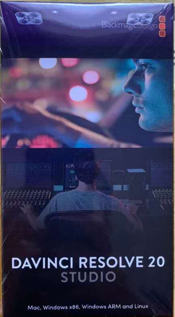 DaVinci Resolve 20 スタジオ