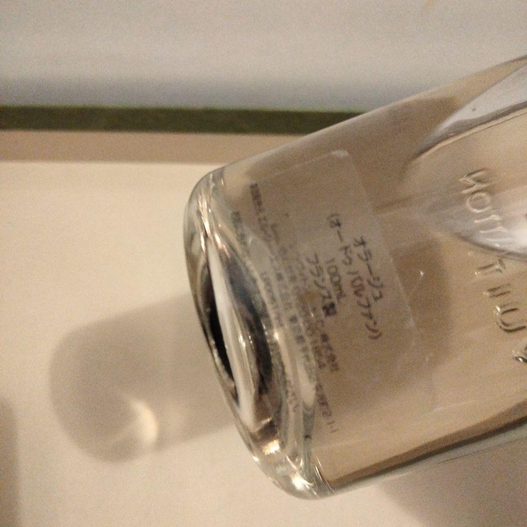 LOUISVUITTON ヴィトン オラージュ オードゥパルファン 100ml