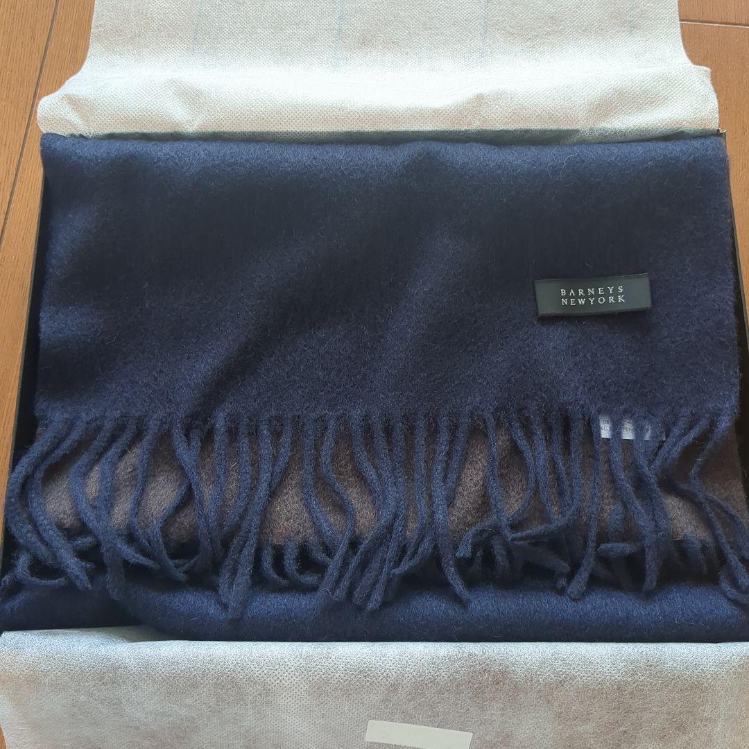 未使用　BARNEYS NEW YORK 　カシミヤマフラー
