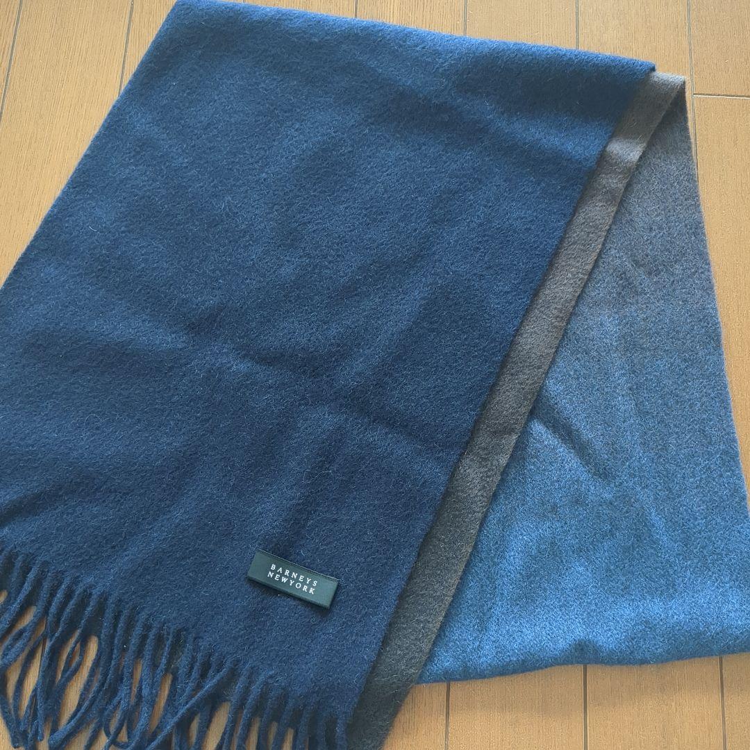 未使用　BARNEYS NEW YORK 　カシミヤマフラー