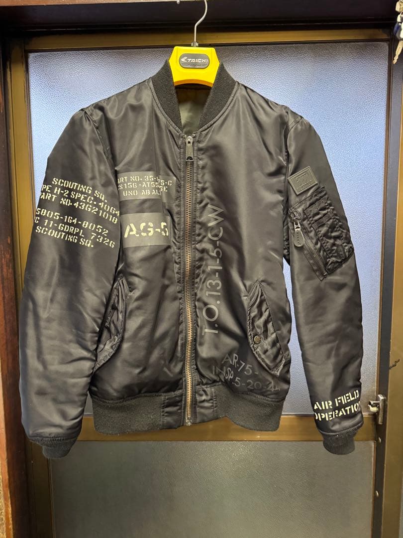 AVIREX MA-1フライトジャケット ブラック U.S.A.A.F.