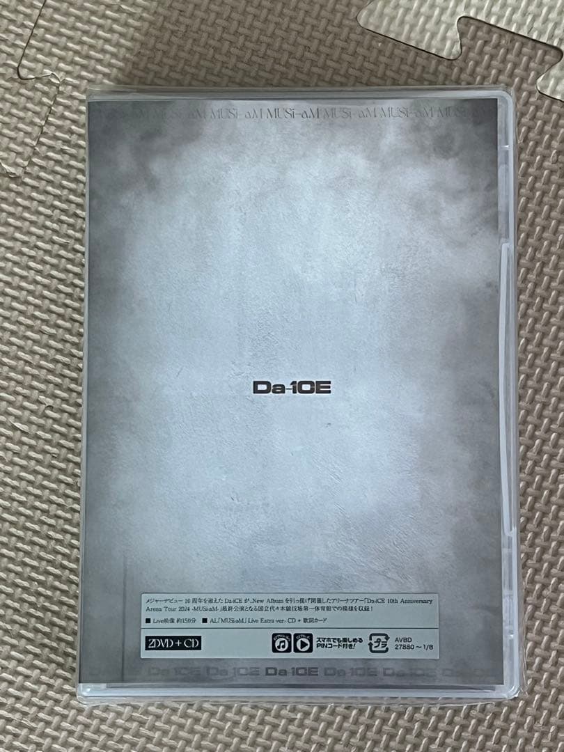 Da-iCE アリーナツアー 2024 MUSi-aM 2DVD＋CD