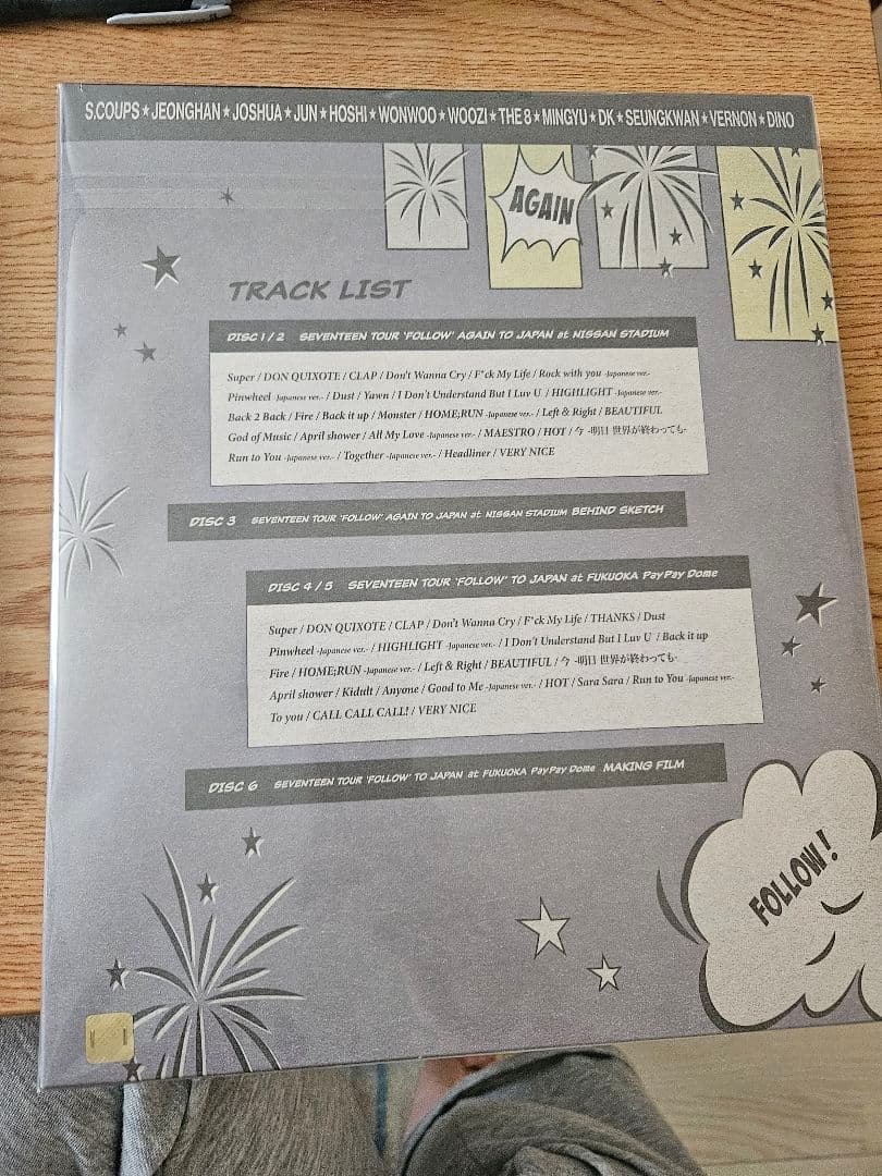 【ゼニガメ】SEVENTEEN TOUR FOLLOW AGAIN DVD