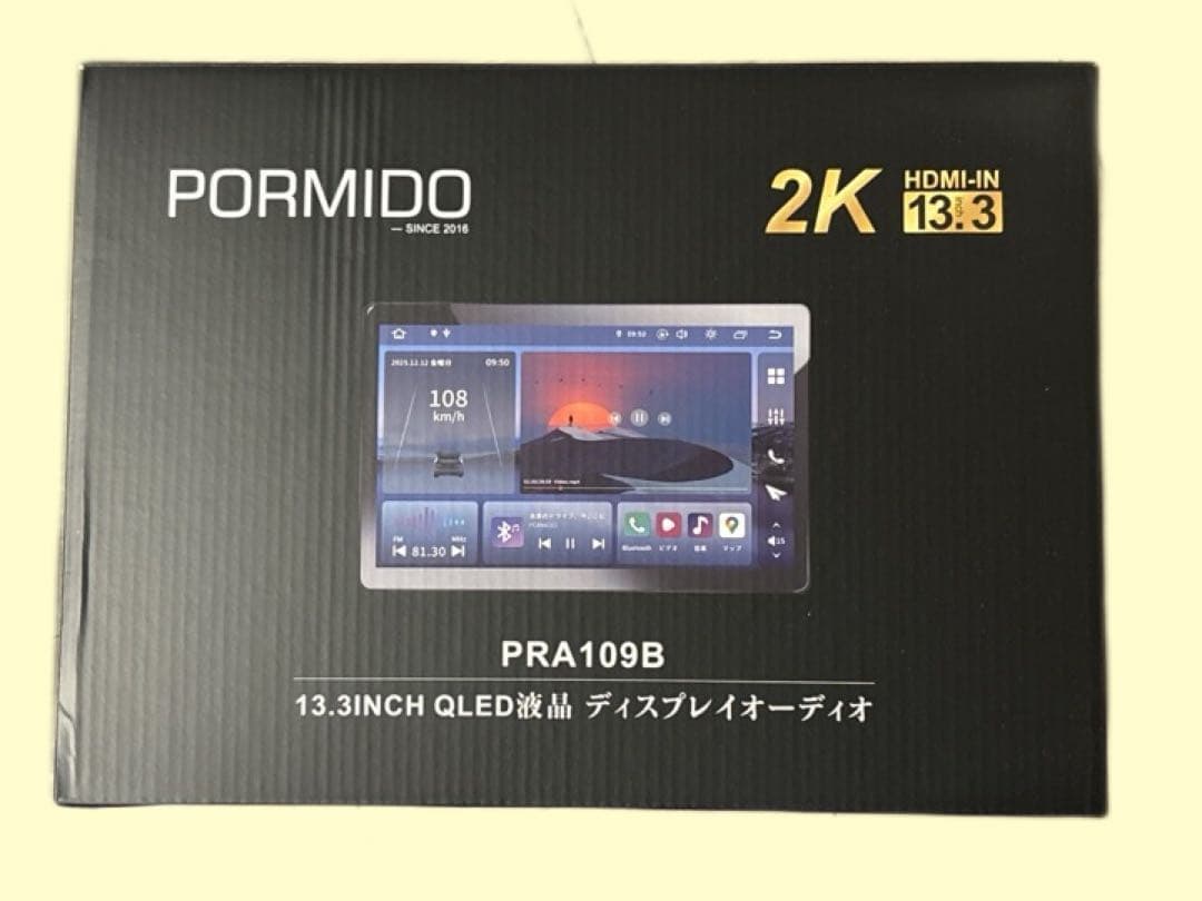 PORMIDO-LINK 13.3インチ2K QLED新品カーナビ