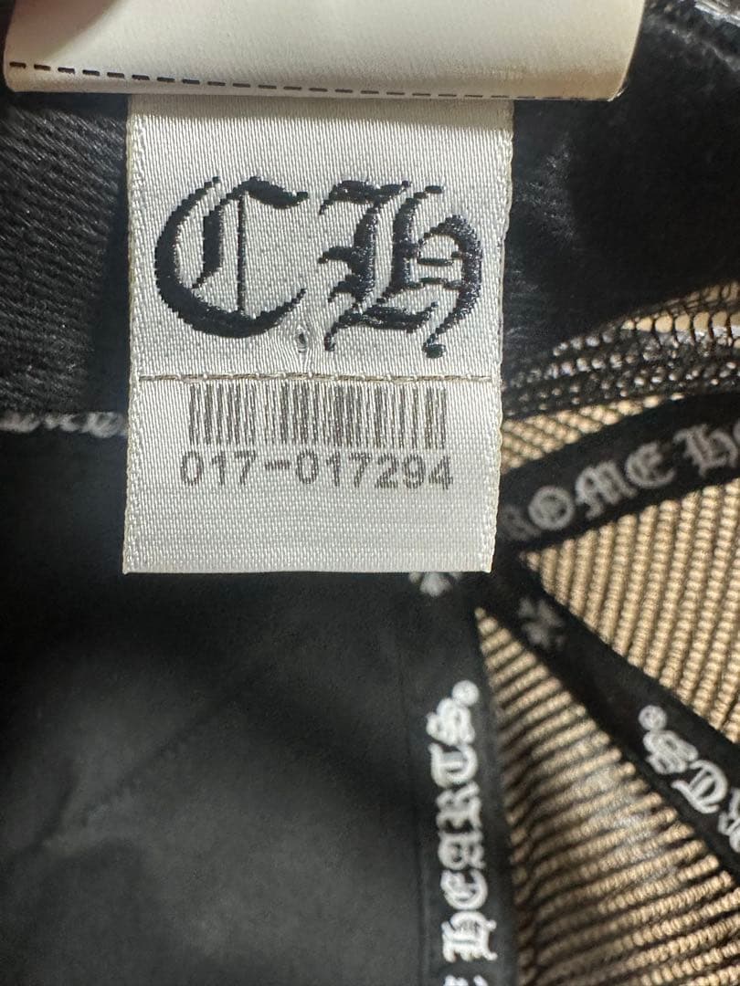 Chrome Hearts 迷彩トラッカーキャップ