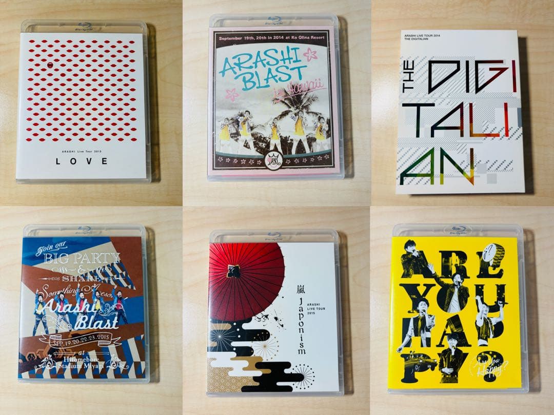 嵐 ライブDVD & Blu-ray 9枚セット 美品 付属品完備