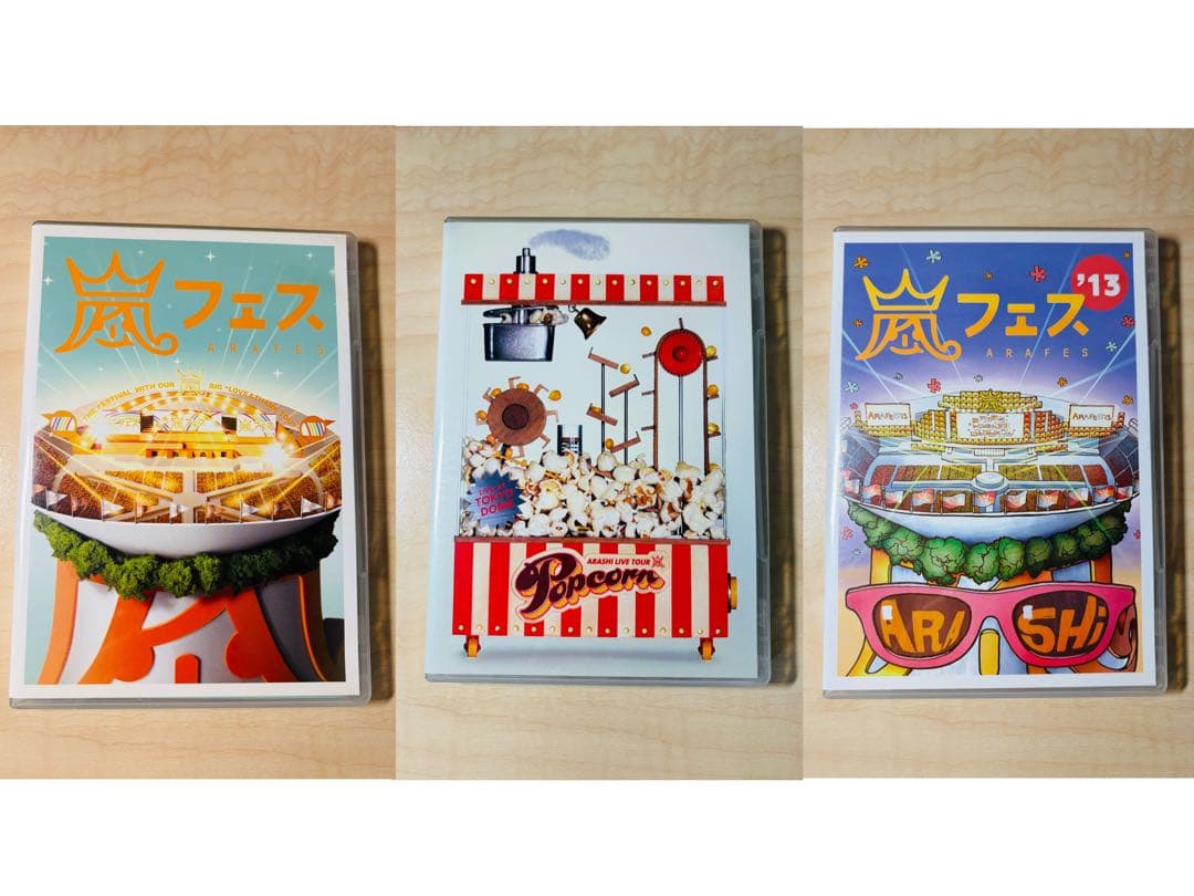 嵐 ライブDVD & Blu-ray 9枚セット 美品 付属品完備