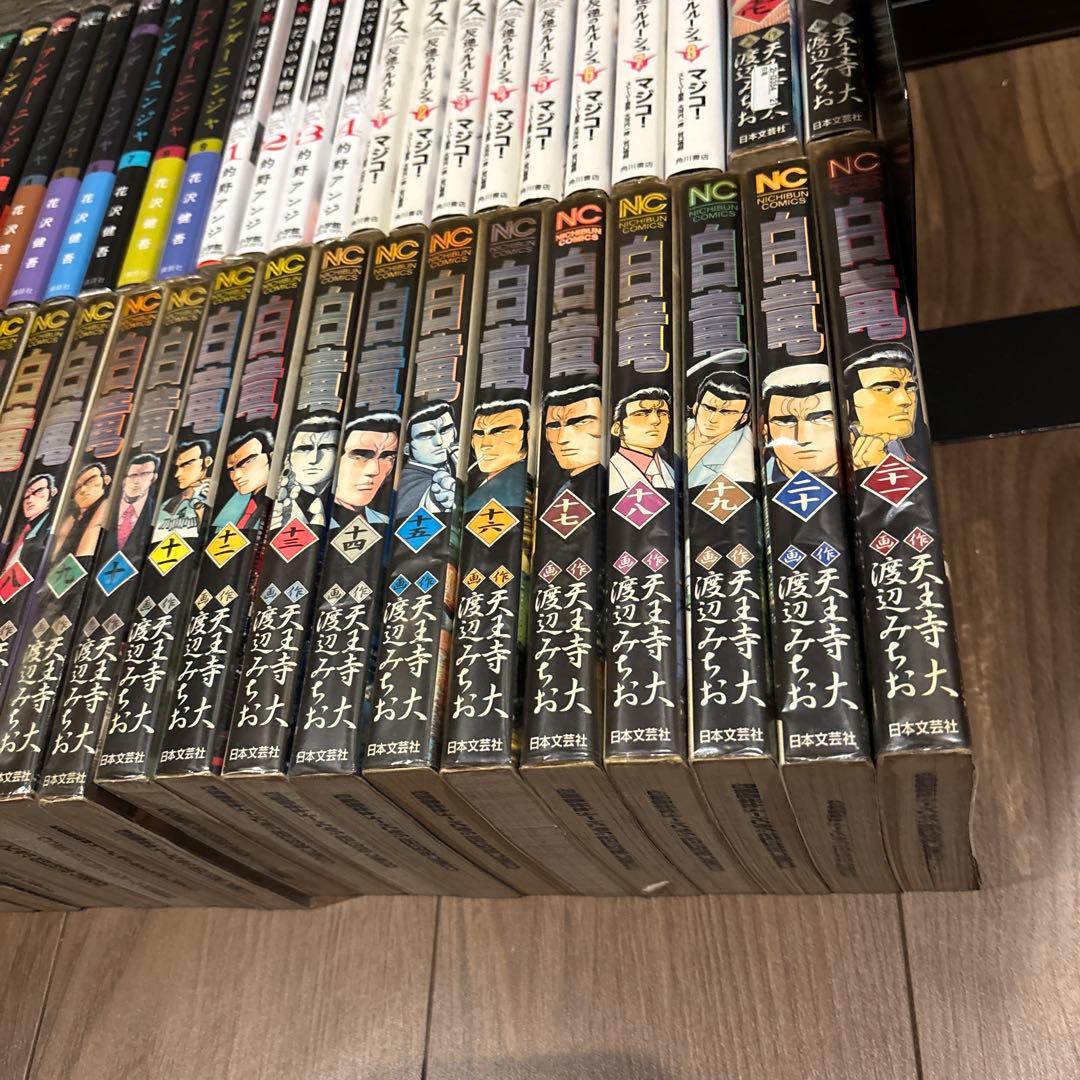 アンダーニンジャ他、色々セット