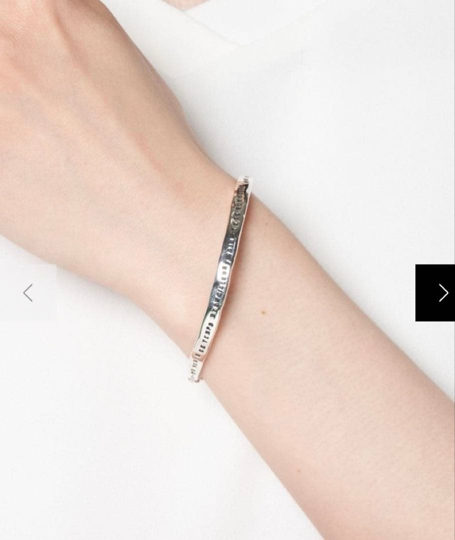 Serge Thoraval Bonheur 幸せの手錠 ブレスレット