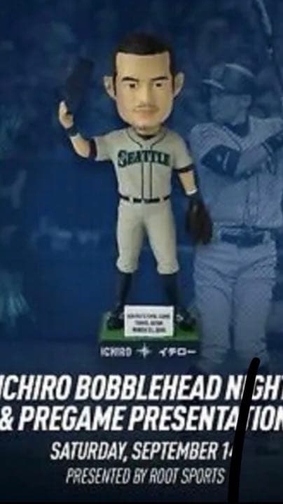 イチロー引退記念 ボブルヘッド