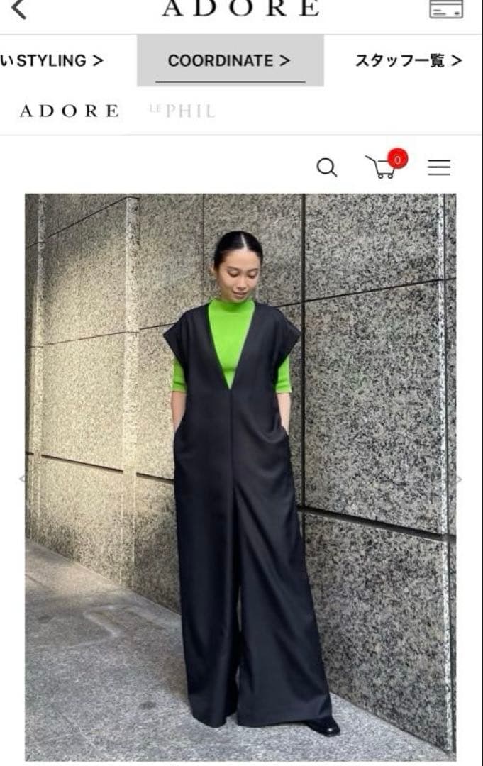 ADORE ブライトツイルコンビネゾン38 新品タグ付き　ブラック