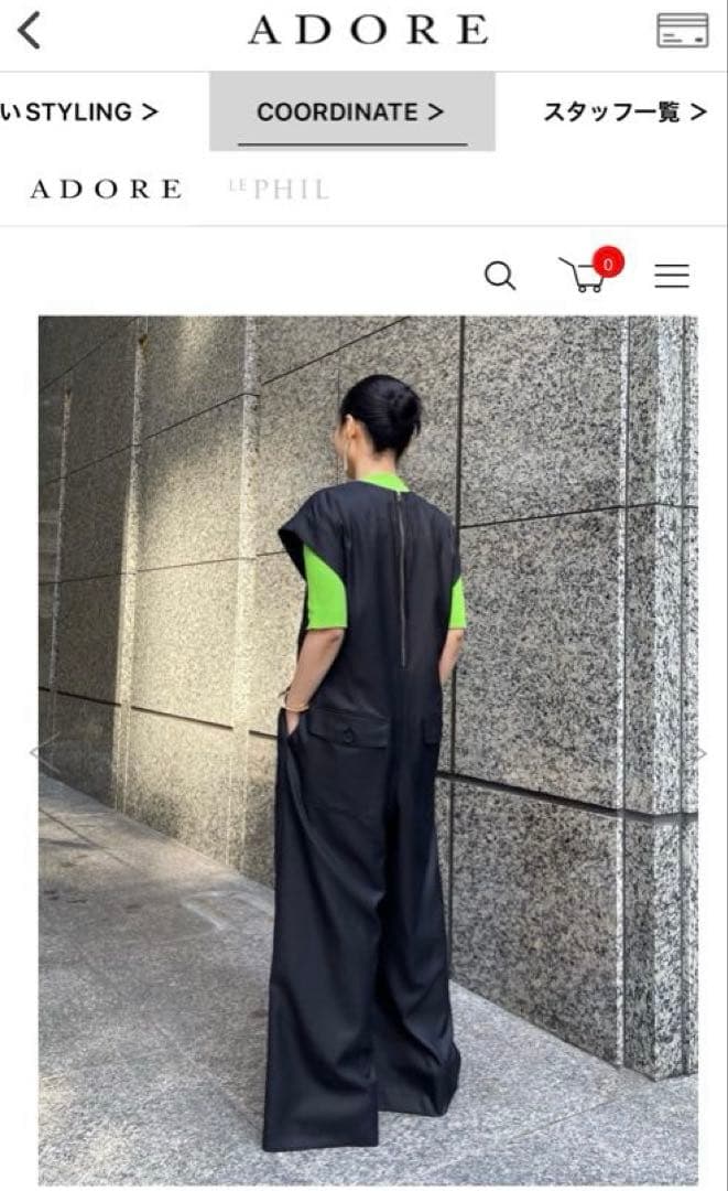 ADORE ブライトツイルコンビネゾン38 新品タグ付き　ブラック