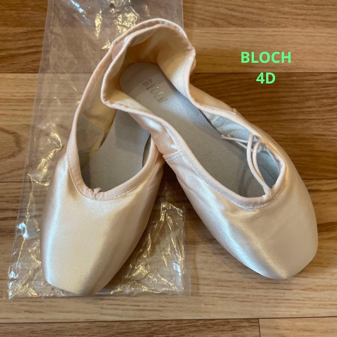 ブロック BLOCH トゥシューズ ポアント 24 4D シュープリマ