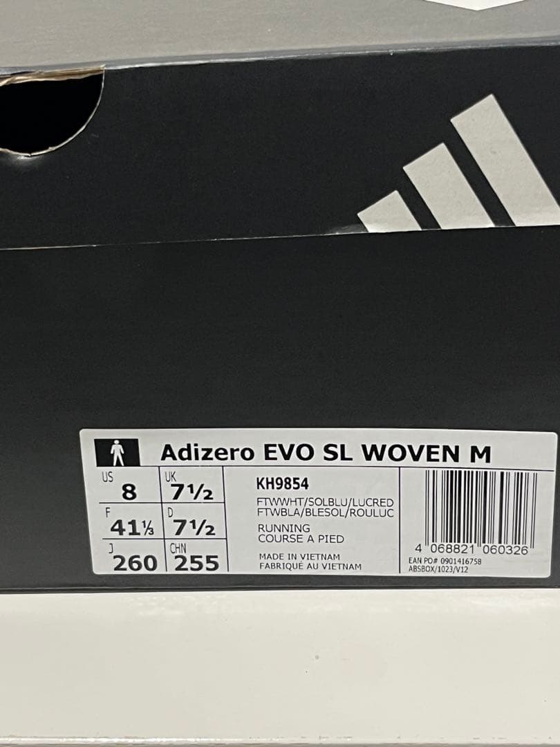 ADIZERO evo sl woven アルペン限定カラー　26.0cm