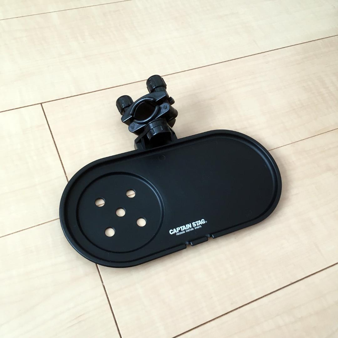 コールマン Coleman インフィニティチェア サイドトレー付き