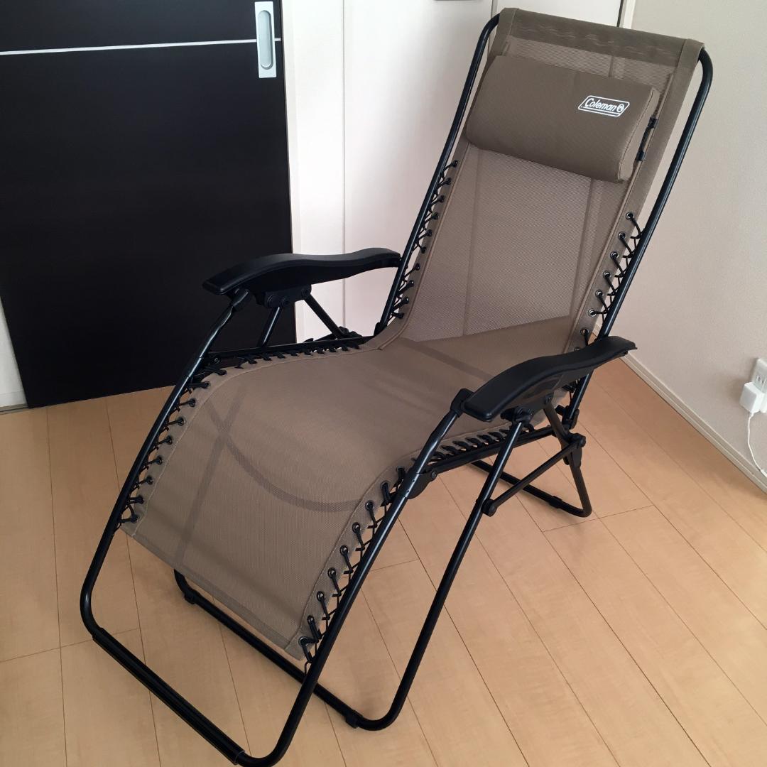コールマン Coleman インフィニティチェア サイドトレー付き