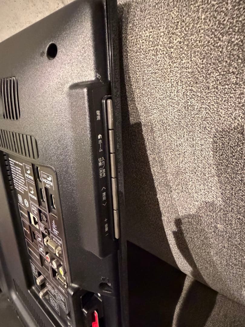 【極美品】SHARP AQUOS LC-32DR5 HDD/DVD内蔵32型TV