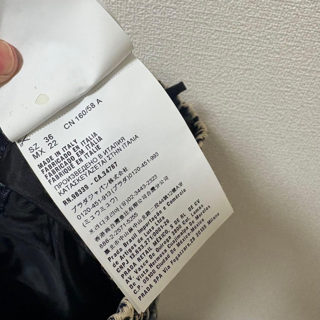 MIU MIU デニムミニスカート 36サイズ 新品