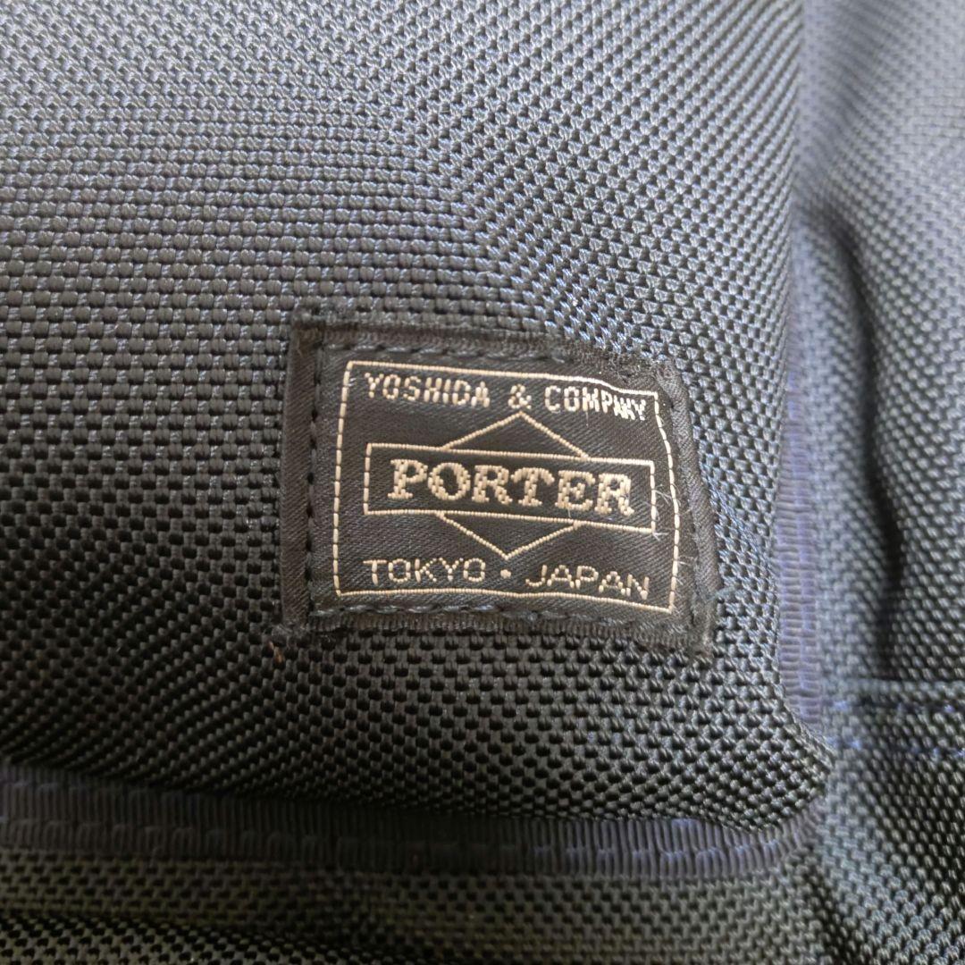 ポーター リュック エクスプローラー デイパック