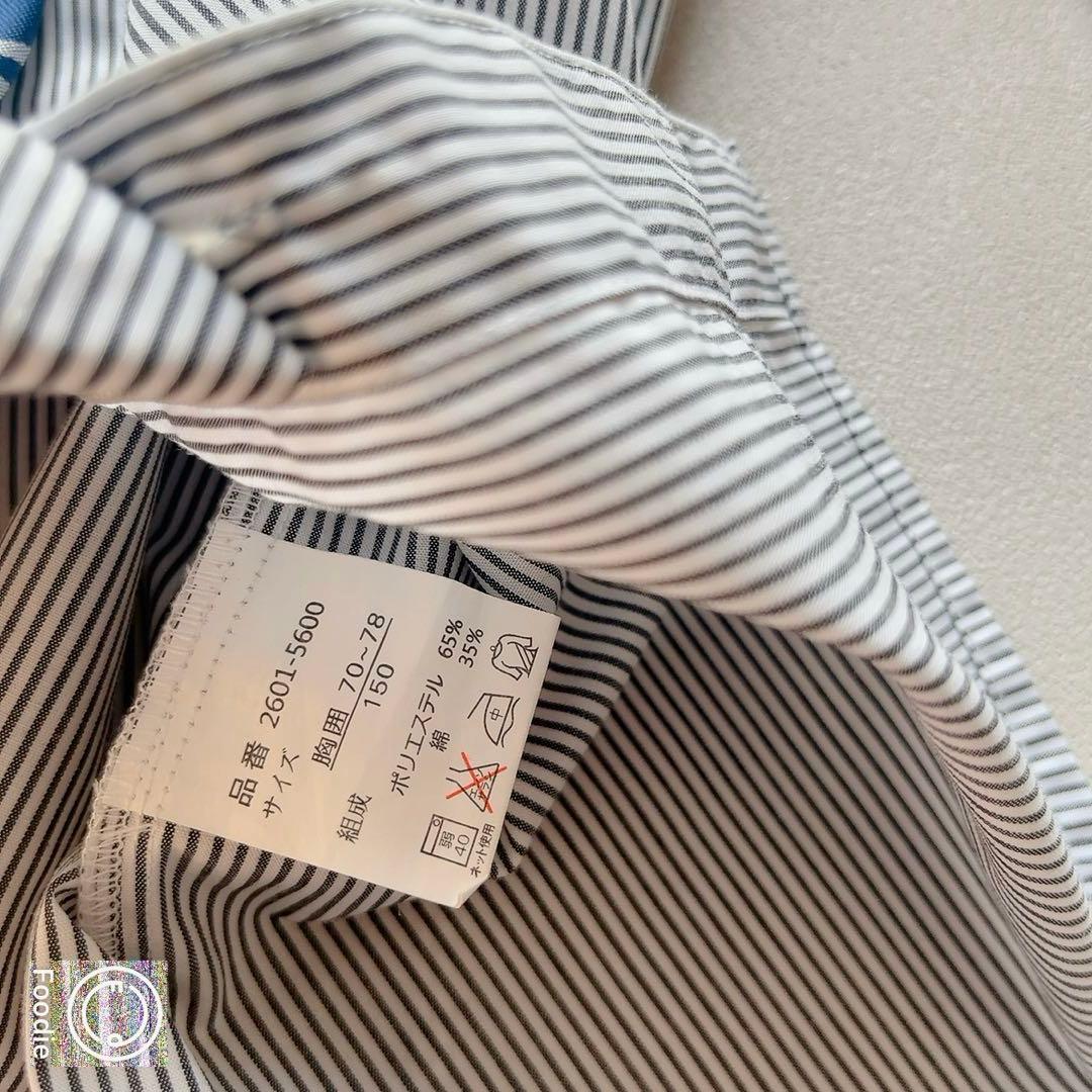 【美品】　5点セット フォーマルスーツ 150 グレー　卒服　卒業式　男の子