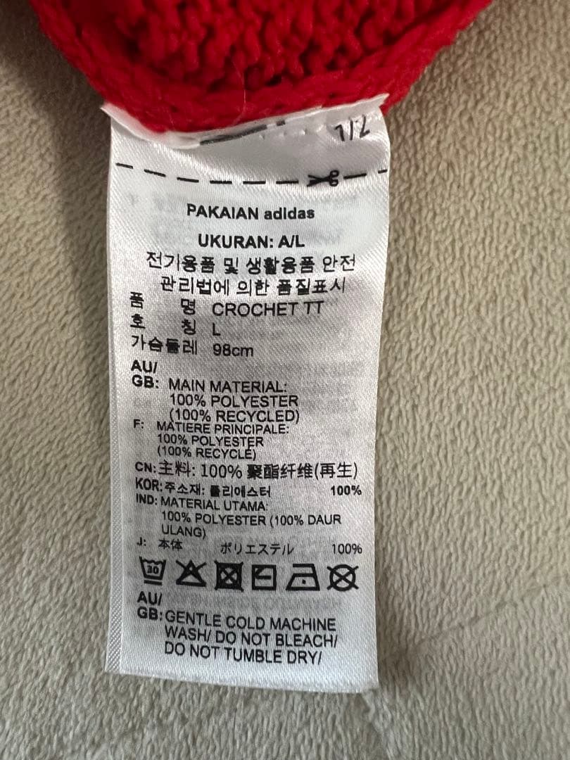 韓国 adidas クロシェ トラックトップ パーカー ジャージ　赤