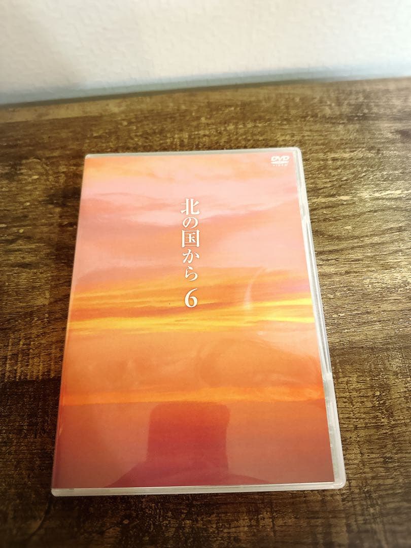 北の国から　DVD 全12巻　テレビドラマ