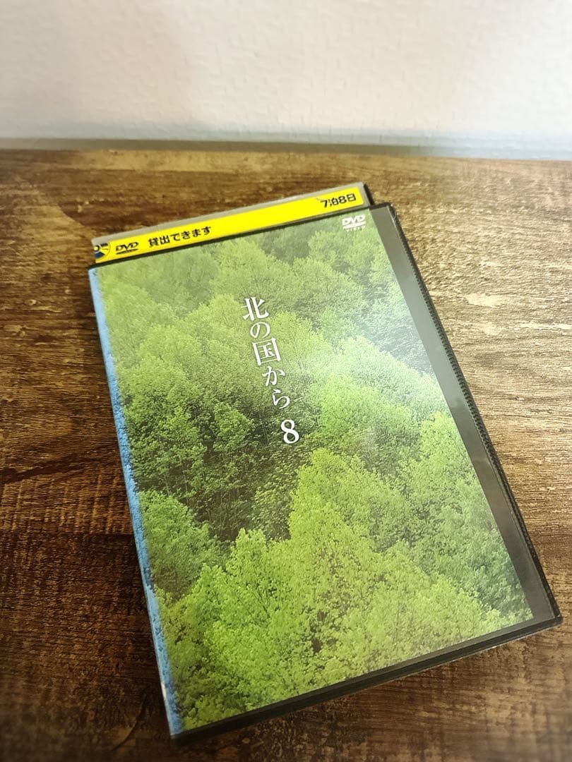 北の国から　DVD 全12巻　テレビドラマ