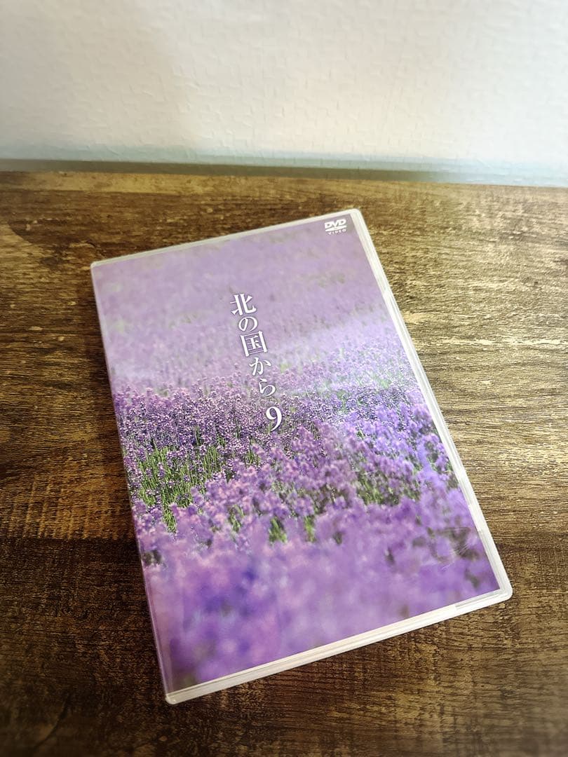 北の国から　DVD 全12巻　テレビドラマ