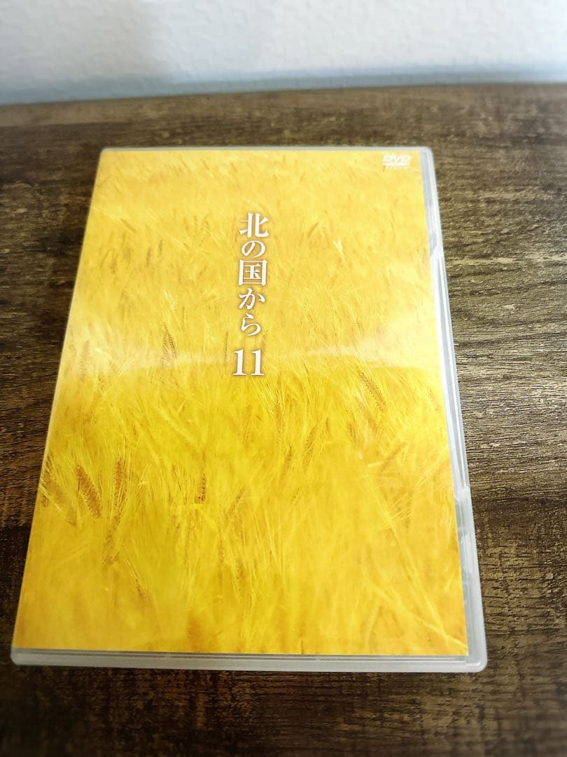北の国から　DVD 全12巻　テレビドラマ