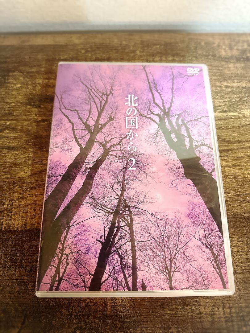 北の国から　DVD 全12巻　テレビドラマ