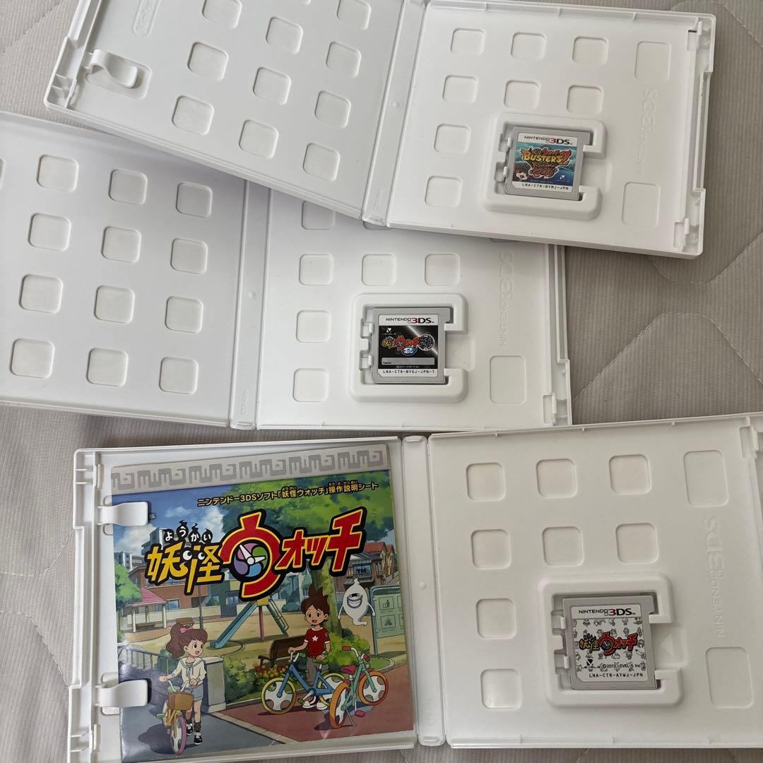 妖怪ウォッチシリーズ 3本セット