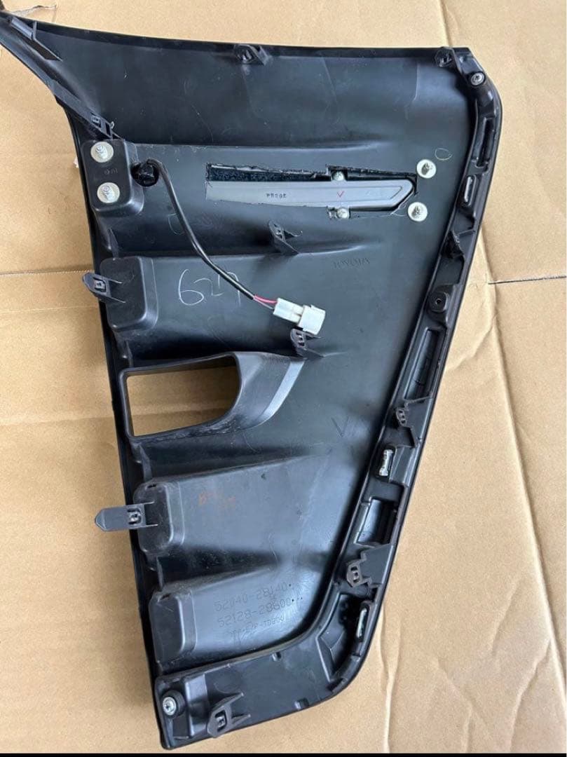 シグネチャイルミ ヴォクシー80