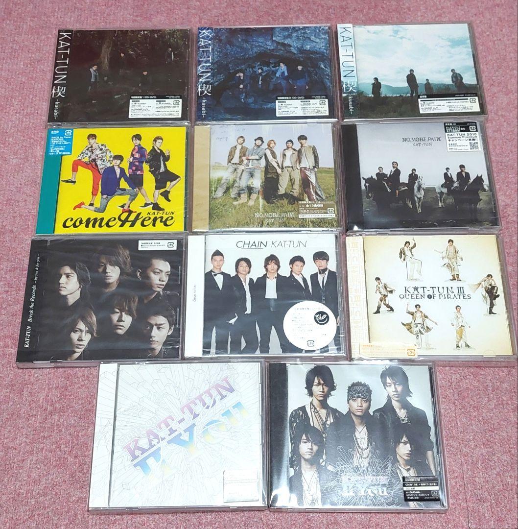KAT-TUN CD シングル＆ アルバム 77枚 まとめ売り
