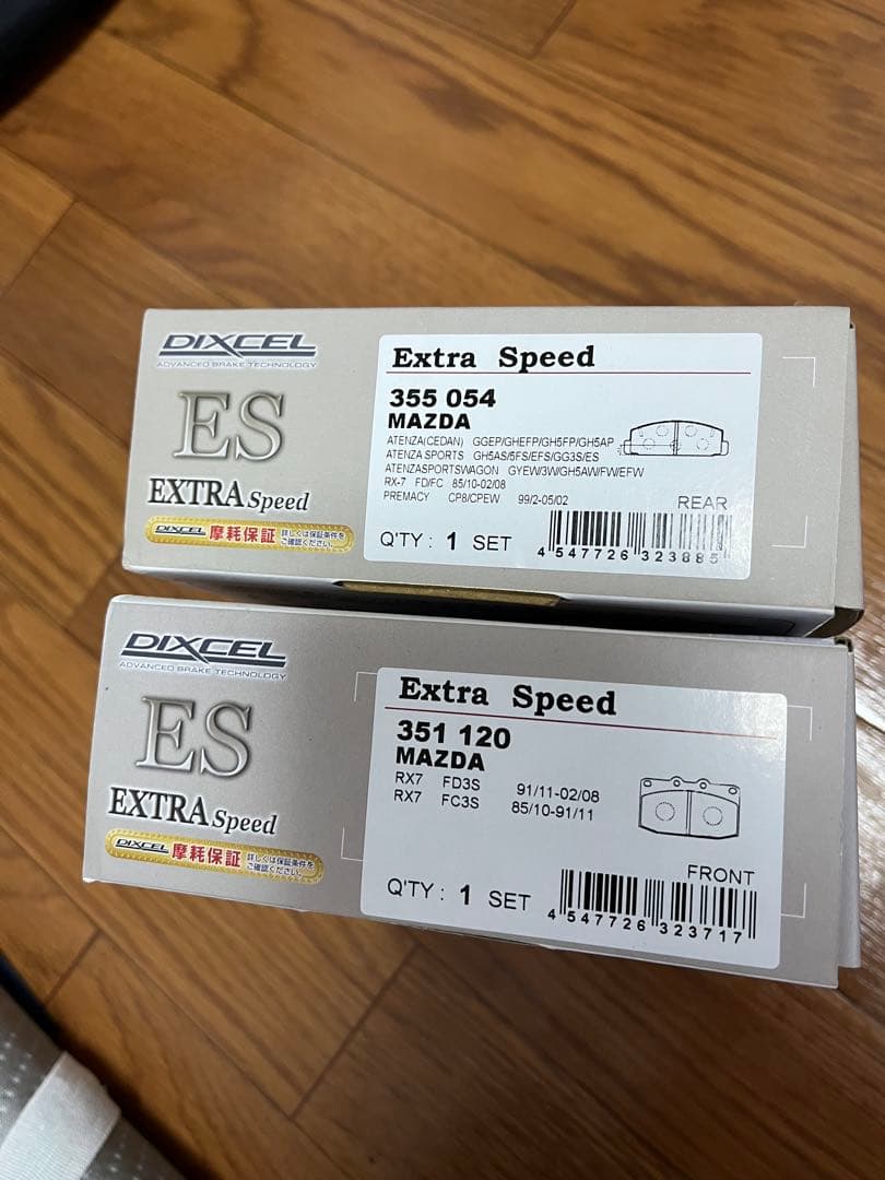 新品未使用RX-7 FD3S 17インチ用 ディクセル エクストラスピード1台分