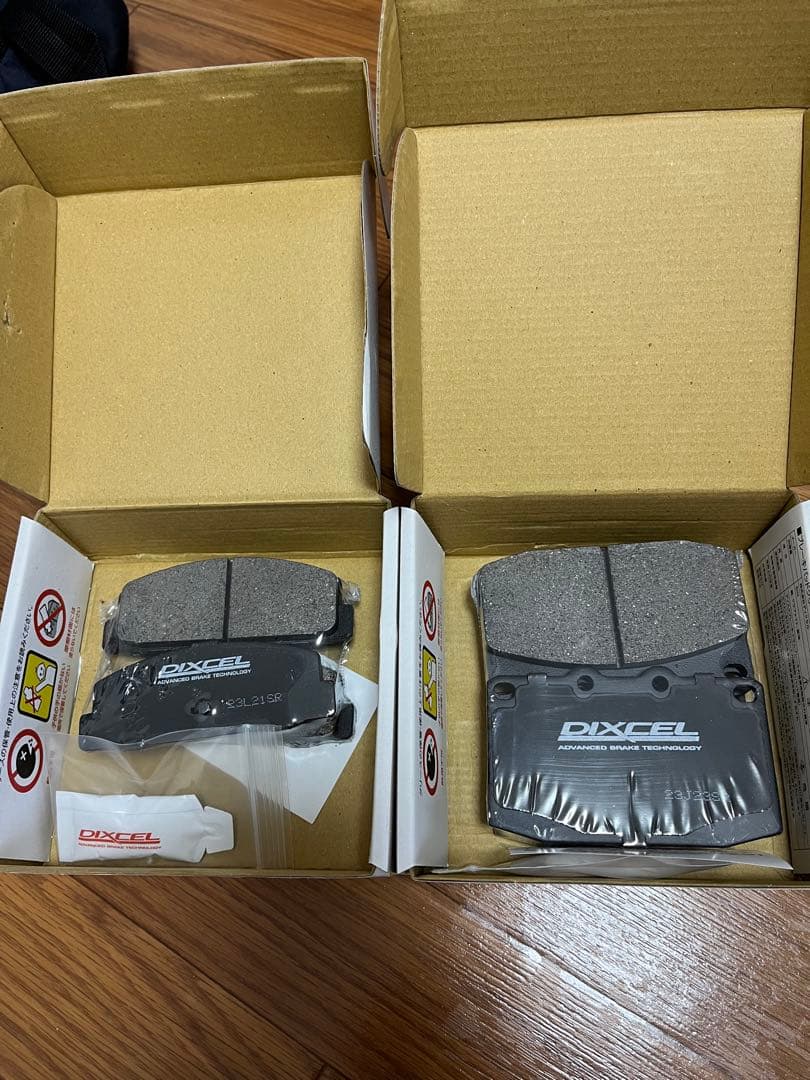 新品未使用RX-7 FD3S 17インチ用 ディクセル エクストラスピード1台分