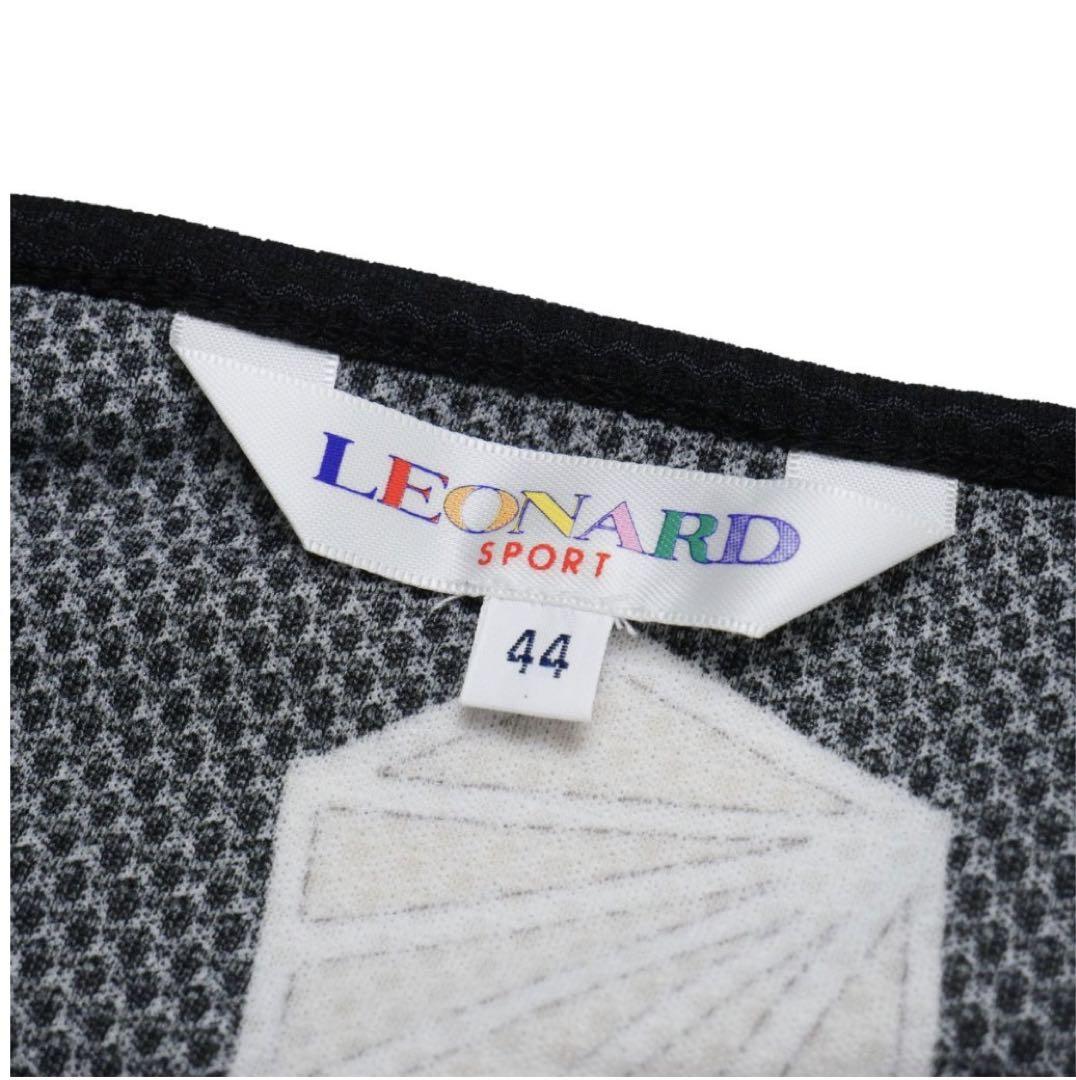 近年 極美品 レオナール 和柄 花柄 長袖カットソー チュニック プルオーバー