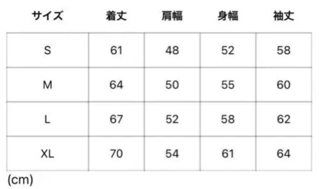 【即完売品】XLARGE DexFilmZ コラボ ベロアセットアップ