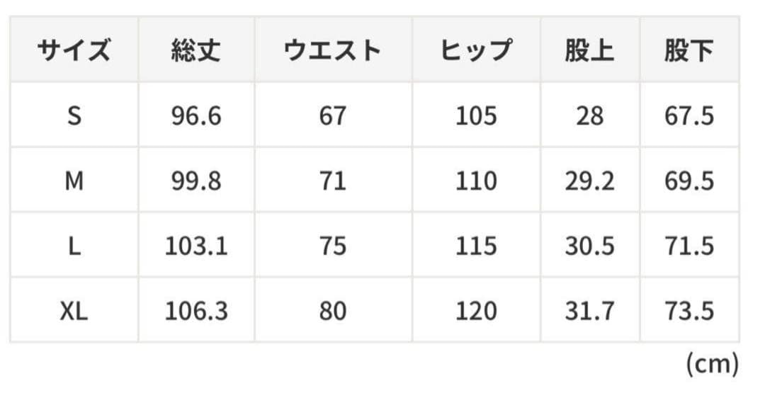 【即完売品】XLARGE DexFilmZ コラボ ベロアセットアップ