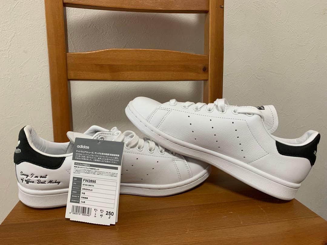 SALE！　新品 adidas Stan Smith 男女兼用 ミッキー 25㎝